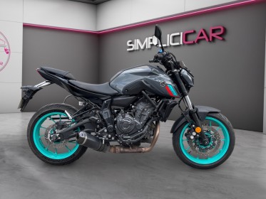 Yamaha mt-07 full bridable - ligne termignoni - quadlock occasion simplicicar lagny  simplicicar simplicibike france