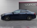 Mercedes classe cla 200 d 7-g dct fascination occasion paris 17ème (75)(porte maillot) simplicicar simplicibike france