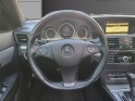 Mercedes classe e coupe 220 cdi blueefficiency a occasion paris 17ème (75)(porte maillot) simplicicar simplicibike france