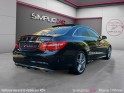 Mercedes classe e coupe 220 cdi blueefficiency a occasion paris 17ème (75)(porte maillot) simplicicar simplicibike france