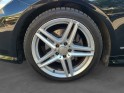 Mercedes classe e coupe 220 cdi blueefficiency a occasion paris 17ème (75)(porte maillot) simplicicar simplicibike france