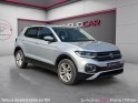 Volkswagen t-cross 1.0 tsi 110 start/stop dsg7 carat / entretien volkswagen / garantie 12 mois / camera de recul / carplay...