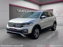 Volkswagen t-cross 1.0 tsi 110 start/stop dsg7 carat / entretien volkswagen / garantie 12 mois / camera de recul / carplay...