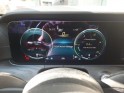Mercedes classe e 220 d 9g-tronic amg line occasion montreuil (porte de vincennes)(75) simplicicar simplicibike france