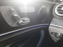 Mercedes classe e 220 d 9g-tronic amg line occasion montreuil (porte de vincennes)(75) simplicicar simplicibike france