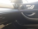 Mercedes classe e 220 d 9g-tronic amg line occasion montreuil (porte de vincennes)(75) simplicicar simplicibike france
