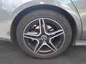 Mercedes classe e 220 d 9g-tronic amg line occasion montreuil (porte de vincennes)(75) simplicicar simplicibike france