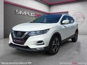 Nissan qashqai 2019 1.5 dci 115 dct n-connecta toit panoramique caméra de recul garantie 12 mois occasion simplicicar vichy...