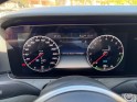 Mercedes classe e 300 e eqpower 9g-tronic avantgarde line / toit ouvrant / apple carplay / camera de recul / garantie 12 mois...