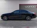 Mercedes classe e 300 e eqpower 9g-tronic avantgarde line / toit ouvrant / apple carplay / camera de recul / garantie 12 mois...