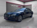 Mercedes classe e 300 e eqpower 9g-tronic avantgarde line / toit ouvrant / apple carplay / camera de recul / garantie 12 mois...
