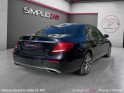 Mercedes classe e 300 e eqpower 9g-tronic avantgarde line / toit ouvrant / apple carplay / camera de recul / garantie 12 mois...