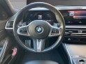 Bmw serie 3 g20 lci 318i 156 ch bva8 m sport occasion cannes (06) simplicicar simplicibike france
