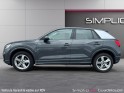 Audi q2 q2 30 tfsi 116 bvm6 sport occasion simplicicar guadeloupe  simplicicar simplicibike france