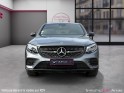 Mercedes glc coupe 250 d 9g-tronic 4matic fascination occasion simplicicar arras  simplicicar simplicibike france