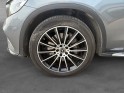 Mercedes glc coupe 250 d 9g-tronic 4matic fascination occasion simplicicar arras  simplicicar simplicibike france