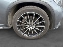 Mercedes glc coupe 250 d 9g-tronic 4matic fascination occasion simplicicar arras  simplicicar simplicibike france