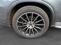 Mercedes glc coupe 250 d 9g-tronic 4matic fascination occasion simplicicar arras  simplicicar simplicibike france