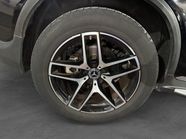 Mercedes glc coupe 250d 9g-tronic 4matic fascination toit ouvrant hayon Électrique camÉra 360 garantie 12 mois occasion...