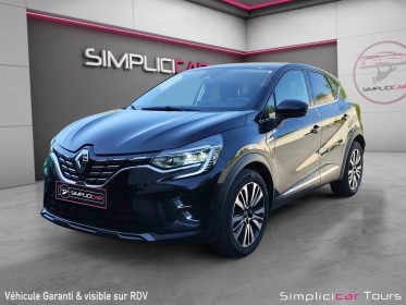 Renault captur blue dci 115 edc initiale paris occasion simplicicar tours  simplicicar simplicibike france