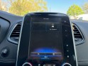 Renault grand scenic iv 1.6 dci 130 energy initiale paris occasion simplicicar lagny  simplicicar simplicibike france