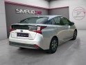 Toyota prius hybride dynamic pack premium / garantie 1 an / sort de révision / sièges chauffant / affichage tête haute...