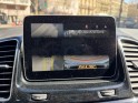 Mercedes gle 500 e 7g-tronic plus 4matic fascination / toit ouvrant panoramique / carplay / garantie constructeur /...