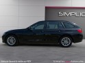 Bmw serie 3 touring f31 320d 184 ch business garantie 1 an occasion abbeville simplicicar simplicibike france
