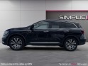 Renault koleos tce 160 edc initiale paris occasion simplicicar rouen simplicicar simplicibike france