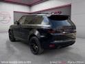 Land rover range rover sport 5.0l 575ch svr /pack carbone/meridian/ sieges avant et arriere chauffant/camera de recul/...