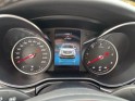Mercedes classe v 300d 4matic 9g-tronic extra-long tva - immat fr occasion  simplicicar vaucresson nice - pfvauto simplicicar...