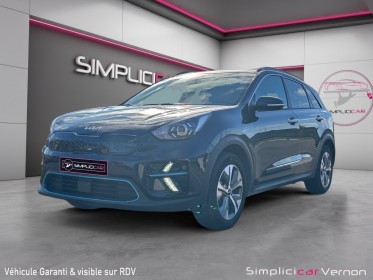 Kia e-niro electrique 204 ch active  garantie constructeur 4 ans occasion simplicicar vernon simplicicar simplicibike france