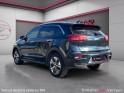 Kia e-niro electrique 204 ch active  garantie constructeur 4 ans occasion simplicicar vernon simplicicar simplicibike france