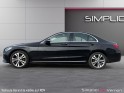 Mercedes classe c 220 d 9g-tronic 4matic fascination  garantie 12 mois occasion simplicicar vernon simplicicar simplicibike...