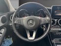 Mercedes classe c 220 d 9g-tronic 4matic fascination  garantie 12 mois occasion simplicicar vernon simplicicar simplicibike...