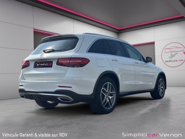 Mercedes glc coupe 250 d 9g-tronic 4matic sportline  entretien mercedes  applecarplay  garantie 12 mois occasion simplicicar...
