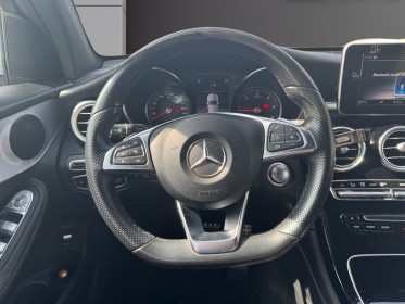 Mercedes glc coupe 250 d 9g-tronic 4matic sportline  entretien mercedes  applecarplay  garantie 12 mois occasion simplicicar...