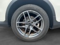 Mercedes glc coupe 250 d 9g-tronic 4matic sportline  entretien mercedes  applecarplay  garantie 12 mois occasion simplicicar...