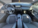 Mercedes classe a 180 7g-dct progressive line occasion simplicicar limoges  simplicicar simplicibike france