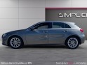 Mercedes classe a 180 7g-dct progressive line occasion simplicicar limoges  simplicicar simplicibike france
