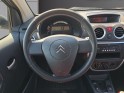 Citroen c2 c2 1.1 l 60 ch ambiance pack révisée garantie 12 mois occasion simplicicar vichy simplicicar simplicibike france