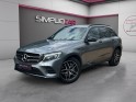 Mercedes glc 350 d 9g-tronic 4matic // sportline // garantie 1 an  // excellent état // belle configuration! // suivi...