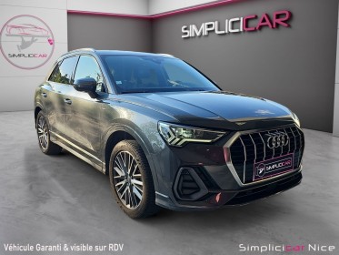 Audi q3 35 tfsi 150 s tronic 7 sline occasion  simplicicar vaucresson nice - pfvauto simplicicar simplicibike france