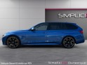 Bmw serie 3 touring f31 lci 318d 150 ch zf8 m sport / intérieur cuir m beige / sièges chauffants / hayon electrique /...