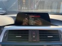 Bmw serie 3 touring f31 lci 318d 150 ch zf8 m sport / intérieur cuir m beige / sièges chauffants / hayon electrique /...