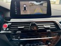 Bmw m5 f90 600 ch bva8   admission carbone eventuri v2  eléments carbone  garantie 12 mois occasion simplicicar vernon...