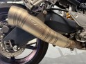 Yamaha fz1s 1000 occasion simplicicar magny-en-vexin simplicicar simplicibike france