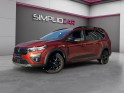 Dacia jogger eco-g 100 essence et gpl sl extreme   / garantie 12mois occasion  simplicicar nord isere simplicicar...