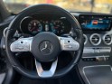 Mercedes classe c coupe 220 d 9g-tronic amg line - garantie 12 mois - siÈges chauffant - toit ouvrant - camÉra 360°...