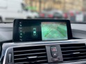 Bmw serie 4 420ia 184ch luxury individual- garantie bmw- toit ouvrant -acc -hud- siÈges Électrique À mÉmoire...